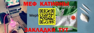 прущие крисы Кингисепп