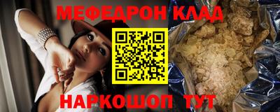 первитин Кимры