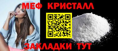 прущие крисы Кингисепп