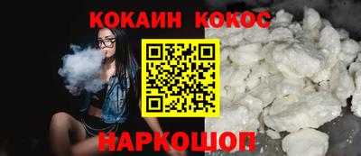 MDMA Кинель