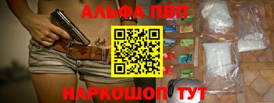 MDMA Кинель