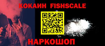 MDMA Кинель