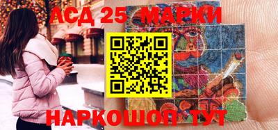прущие крисы Кингисепп