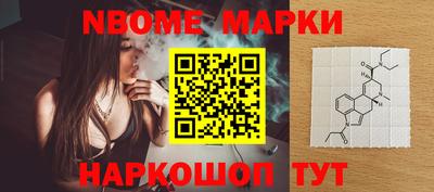 MDMA Кинель