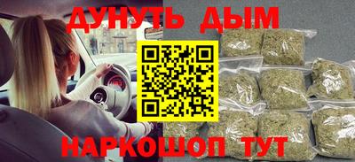первитин Кимры