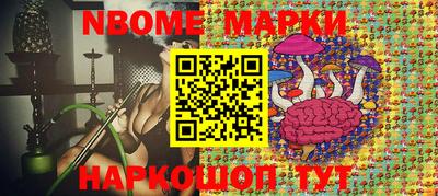 прущие крисы Кингисепп