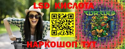первитин Кимры