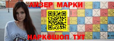 MDMA Кинель