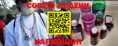 MDMA Кинель