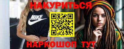 MDMA Кинель