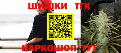 первитин Кимры