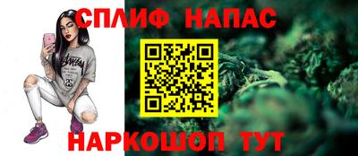 первитин Кимры