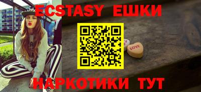 прущие крисы Кингисепп