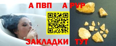 MDMA Кинель