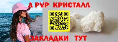 MDMA Кинель