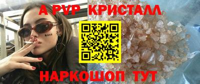 первитин Кимры
