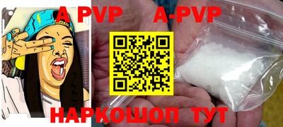 первитин Кимры
