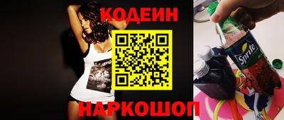 MDMA Кинель