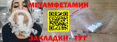 прущие крисы Кингисепп