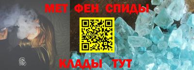 MDMA Кинель