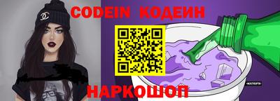 прущие крисы Кингисепп