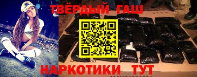 первитин Кимры