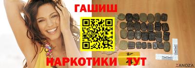 MDMA Кинель