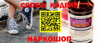 первитин Кимры