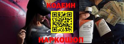прущие крисы Кингисепп