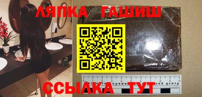 первитин Кимры