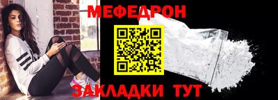 первитин Кимры