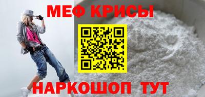 СК Канаш