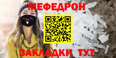 первитин Кимры